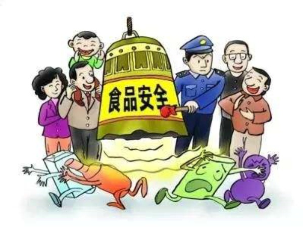 湖南公布近期食品抽檢信息，設(shè)計農(nóng)獸藥殘留、微生物污染等問題