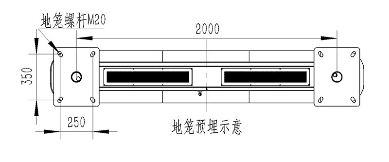 一體化負氧離子監(jiān)測站